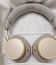 B&O【龔俊同款】Beoplay H100無(wú)線(xiàn)藍牙耳機頭戴式 主動(dòng)降噪風(fēng)噪消除Hi-Res高解析度 時(shí)光沙 新年禮物 曬單實(shí)拍圖