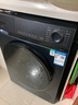 西門(mén)子（SIEMENS）小晶鉆plus 10KG大容量全自動(dòng)滾筒洗衣機 深層凈洗 蒸汽除菌 羊毛洗  隱形觸控WG52H2X10W國家補貼 曬單實(shí)拍圖