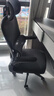 【京喜甄選】人體工學(xué)椅子護腰電腦椅靠背椅電競椅學(xué)習辦公椅座椅 高級黑【懸浮腰托+頭枕】乳膠款 曬單實(shí)拍圖