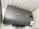 A.O電熱水器家用速熱一級能效儲水式扁桶衛生間洗澡租房用 60L2200W灰色扁桶數顯款出水斷電 曬單實(shí)拍圖