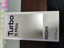 小米（MI）REDMI Turbo 5 Max 天璣9500s 9000mAh大電池 1.5K陽(yáng)光屏 16+512 祥云白 小米紅米5G手機 曬單實(shí)拍圖