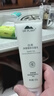 植物醫生白茶潔面乳控油收縮毛孔深層清潔痘痘肌膚洗面奶學(xué)生 標準（120g） 曬單實(shí)拍圖