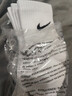 NIKE3BRAND 耐克男女中長(cháng)襪3雙裝2025新款青少年運動(dòng)襪子 曬單實(shí)拍圖