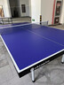 雙魚(yú) 乒乓球桌室內家用可折疊乒乓球臺（ 京倉速發(fā)+網(wǎng)架）耐用JD500 曬單實(shí)拍圖