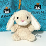 Jellycat米色甜美小兔小短腿公仔動(dòng)物毛絨玩偶娃娃生日情人節禮物 甜美小兔 One Size 曬單實(shí)拍圖