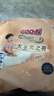 大王（GOO.N）光之羽拉拉褲 XXL23片(≥15KG)尿不濕 超薄透氣 曬單實(shí)拍圖