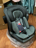 任道兒童安全座椅汽車(chē)用0-4-12歲嬰兒寶寶車(chē)載可坐可躺360度旋轉 I-SIZE認證旗艦版-熔巖灰+支撐腿 曬單實(shí)拍圖