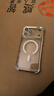 艾派客適用iPhone17Promax手機殼新款磁吸氣囊防摔自帶鏡頭膜全包圍散熱保護套簡(jiǎn)約男女款硅膠輕奢軟外殼 【太空銀】磁吸充電-氣囊防摔-帶鏡頭膜 iPhone17Promax 曬單實(shí)拍圖