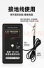 亞潤 表面電阻檢測儀 YR-385D 靜電抗阻儀 阻抗儀DS電阻檢測儀器 亞潤-YR-385D 曬單實(shí)拍圖