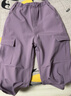 左西童裝女童褲子加絨工裝褲2025新款兒童戶(hù)外耐磨傘兵褲 紫色 160 曬單實(shí)拍圖