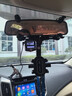 汽車(chē)后視鏡導航支架車(chē)載手機架2025新款車(chē)內用車(chē)上專(zhuān)用固定支撐架 全新升級【后視鏡支架】-隨意旋轉 曬單實(shí)拍圖