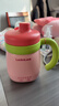 樂(lè )扣樂(lè )扣迷你養生壺養生杯0.35L陶瓷覆層便攜式熱水壺燒水杯出差電熱水壺熱牛奶神器熱奶旅行加熱杯電煮杯 曬單實(shí)拍圖