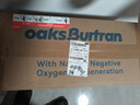 oaksBurtran千橡百川空氣凈化器0臭氧HEPA14除甲醛殺菌消毒除煙味除過(guò)敏原臥室靜音助眠負氧離子凈化器 A32 曬單實(shí)拍圖
