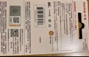 閃迪（SanDisk）SD內存卡 系列 數碼相機大卡 車(chē)載存儲卡 升級款 32G 讀速高達100MB/S 曬單實(shí)拍圖