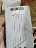 沃米【3C認證 120W充電寶】20000毫安自帶線(xiàn)國標可上飛機超級快充大功率大容量50000移動(dòng)電源30000毫安 白【120W快充+3C認證+自帶三線(xiàn)】 20000毫安 曬單實(shí)拍圖