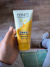 旁氏（POND'S）洗面奶 米粹水潤柔嫩潔面乳150g*2 氨基酸溫和保濕  曬單實(shí)拍圖