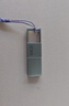 小米（MI）64GB Type-C USB 3.2 雙接口手機U盤(pán) 全金屬便攜優(yōu)盤(pán) 直連手機擴大容量平板電腦汽車(chē)車(chē)載高速傳輸 曬單實(shí)拍圖