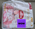 好奇（Huggies）皇家小龍褲 紙尿褲 嬰兒尿不濕 新老包裝隨機發(fā) 紙尿褲L38片【9-14kg】 曬單實(shí)拍圖
