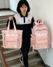班尼路（Baleno）書(shū)包初高中生女2026新款高中小學(xué)生大容量減負輕便高顏值雙肩背包 【超值購】粉色雙肩包+補習袋兩件套（無(wú)星星掛件） 曬單實(shí)拍圖