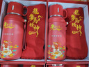 虹凈閣年會(huì )禮品實(shí)用送員工客戶(hù)伴手禮商務(wù)保溫杯圍巾禮盒定制新年禮物 馬年大吉-紅色530杯+圍巾+禮盒 2026新年禮品 曬單實(shí)拍圖