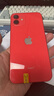 Apple 蘋(píng)果 iPhone 17/16/15/14/13/12/11/X系列二手手機 規格見(jiàn)質(zhì)檢報告自營(yíng) 蘋(píng)果 iPhone 12 曬單實(shí)拍圖