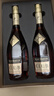 人頭馬（Remy Martin）洋酒 CLUB優(yōu)質(zhì)香檳區干邑白蘭地 500ml*2瓶  雙支裝 新年送禮 曬單實(shí)拍圖