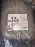 鮮豐春純紅薯粉條3斤正宗手工河南特產(chǎn)無(wú)添加紅薯粉絲皮地瓜火鍋酸辣粉 曬單實(shí)拍圖