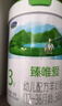 君樂(lè )寶(JUNLEBAO)臻唯愛(ài)3段幼兒配方羊奶粉(12-36月齡)800g*6   曬單實(shí)拍圖