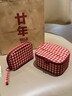 MUJI 再生聚酯纖維化妝包 居家 旅行 化妝品收納 便攜洗漱包 寬口 紅色格紋 曬單實(shí)拍圖