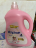 喜凈Hygiene泰國進(jìn)口柔順劑 洋甘菊奶香3.3L 母嬰幼兒敏感肌衣物護理 曬單實(shí)拍圖
