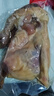 味肴臘品荊門(mén)十里鋪風(fēng)干雞臘香土雞湖北特產(chǎn)農家臘雞 608g*3只裝 曬單實(shí)拍圖