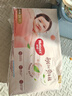好奇（Huggies）鉑金裝小桃褲成長(cháng)褲XXXL26片*4包(17kg以上)【透爽散熱】 曬單實(shí)拍圖