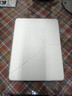 平板ipad11保護殼iPad air7保護套air6/5/Pro2025新款保護套3+y折帶筆槽mini7防彎摔10.2寸8輕薄 時(shí)尚白 ipadair3代（10.5寸） 曬單實(shí)拍圖
