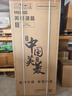 美菱（MeiLing）487升十字對開(kāi)四開(kāi)門(mén)超薄零嵌入式冰箱一級能效雙變頻無(wú)霜底部散熱補貼冰箱BCD-487WP9CZX 曬單實(shí)拍圖