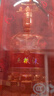 五糧液 金裝 濃香型白酒 52度 500ml單瓶裝 年份隨機 曬單實(shí)拍圖