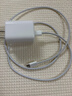 綠聯(lián)蘋(píng)果17充電器45W氮化鎵充電頭套裝適用iPhone17/16ProMax/plus手機PD40W快充頭Type-C數據線(xiàn)ipad頭 曬單實(shí)拍圖