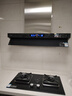 方太V1S-G頂吸側吸抽油煙機家用大吸力28大風(fēng)量1450Pa大風(fēng)壓頂側一體煙灶聯(lián)動(dòng)變頻以舊換新國家補貼 曬單實(shí)拍圖