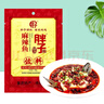 胖子 重慶麻辣魚(yú)佐料180g火鍋底料家用廚房多用途方便調料調味品 【家庭常備】180g*5袋 曬單實(shí)拍圖