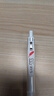 斑馬牌（ZEBRA）JJ99紅色羽毛按動(dòng)中性筆 0.5mm子彈頭簽字筆 學(xué)生筆記刷題筆辦公用黑筆 白桿黑芯 單支裝 曬單實(shí)拍圖