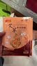 暖火艾草暖貼60片裝暖寶寶貼大姨媽神器暖腰貼暖身自發(fā)熱貼防寒保暖貼 曬單實(shí)拍圖