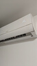格力空調 云佳pro 1.5匹新一級能效變頻純銅管臥室掛機 新品升級 省電空調 國家補貼 KFR-35GW/NhMa1BG 曬單實(shí)拍圖
