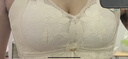 都市麗人莫代爾內衣女聚攏小胸顯大上托防下垂收副乳無(wú)鋼圈蕾絲文胸罩香檳 曬單實(shí)拍圖