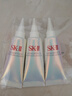 SK-II【京東奧萊】大紅瓶面霜賦能煥采精華霜15g補水保濕嫩膚滋潤 小燈泡美白精華10ml*3 曬單實(shí)拍圖