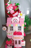 名創(chuàng  )優(yōu)品（MINISO）草莓甜品店積木拼插街景模型玩具擺件生日禮物兒童禮物男孩女孩 曬單實(shí)拍圖