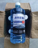 朗力 4大桶汽車(chē)玻璃水冬季零下防凍去油膜去蟲(chóng)膠車(chē)用鍍晶雨刮水清潔劑 -25度以上使用 【防凍型4瓶】 曬單實(shí)拍圖