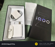 vivo iQOO Z11 Turbo 國家補貼 第五代驍龍8 旗艦芯片 自研電競芯片Q2  超聲波3D指紋 新品5G手機 天光白 12+512G 官方標配 曬單實(shí)拍圖