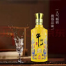 牛欄山 百年特釀15小黃龍 濃香型白酒 純糧優(yōu)級 42度500ml*1瓶 年貨送禮 曬單實(shí)拍圖