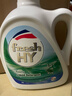 威露士清可新洗衣液松木香12斤全瓶組合裝（3L+1L*3）除菌除螨持久留香 曬單實(shí)拍圖