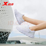 特步（XTEP）特步運動(dòng)鞋跑鞋冬季網(wǎng)面透氣輕便跑步鞋女鞋休閑鞋子白色 曬單實(shí)拍圖