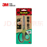 3M 不沾黏 特殊涂層 不銹鋼 二合一開(kāi)箱剪刀（7英寸） 曬單實(shí)拍圖